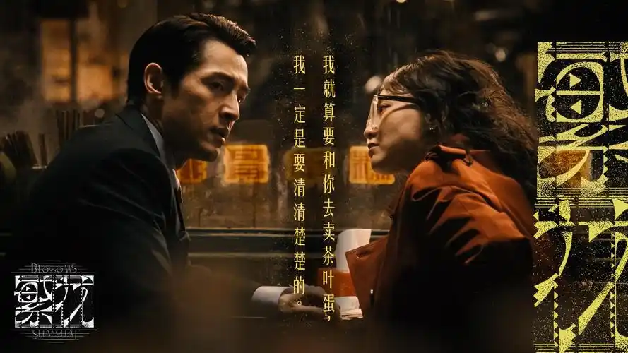 《星际穿越》重映版 海报